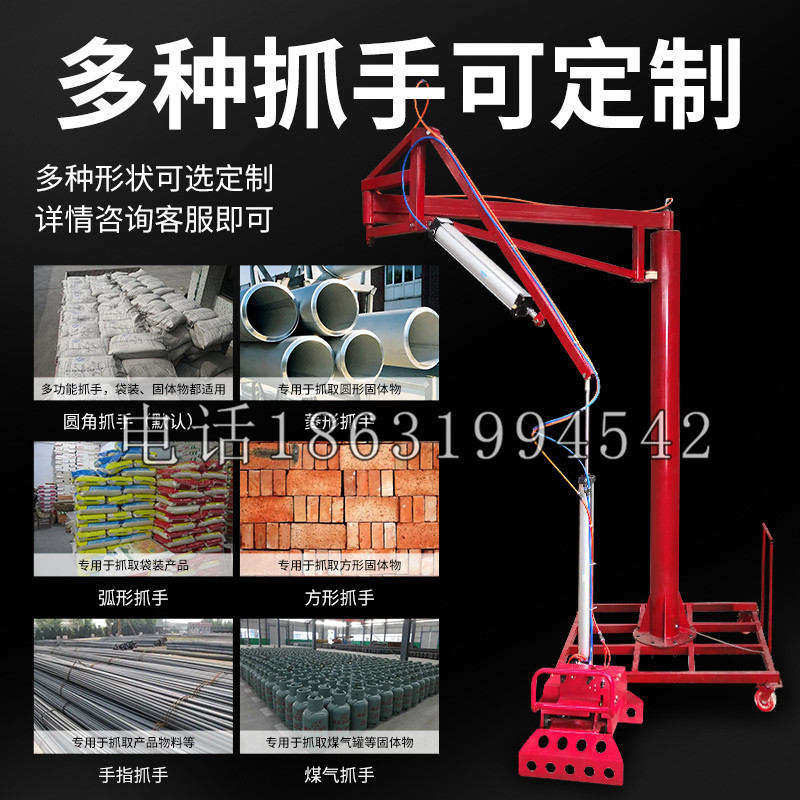 赵县schunk气缸|德国schunk机械抓手1315983|DPG-PLUS 80-1-AS代理商