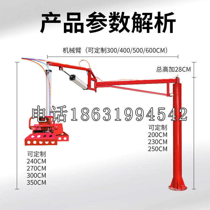 赵县schunk雄克机械抓手PGN-plus系列0372092|PGN-plus 64-1-AS-KVZ